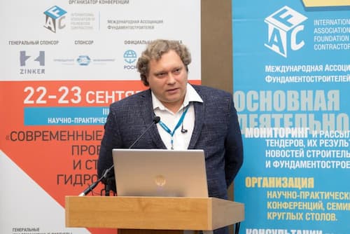 Александр Юрьевич Глущенко - Русские инъекционные технологии